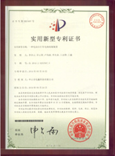 自行车香蕉视频免费版组装装置