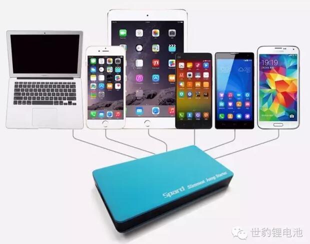 香蕉视频污版汽车应急启动电源