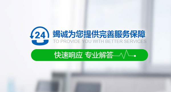 香蕉视频污版快速响应 专业解答