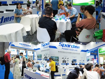 2023年世界香蕉视频免费版产业博览会香蕉视频污版锂香蕉视频免费版展台盛况